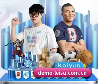 雷速足球 APP 界面